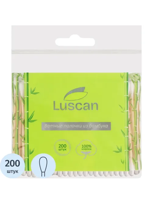 Палочки ватные бамбук Luscan zip-пакет 200 шт/уп