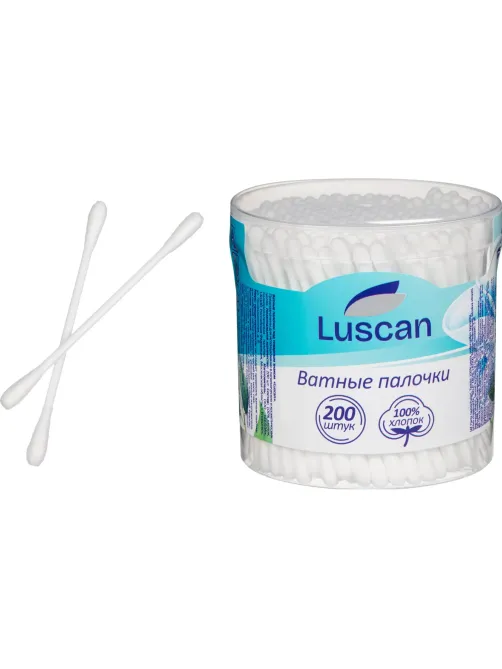 Палочки ватные Luscan стакан 200шт/уп