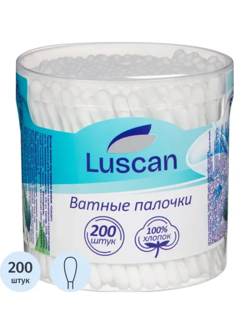 Палочки ватные Luscan стакан 200шт/уп