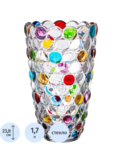 Ваза Bubbles Colored 15,2х15,2х23,8 см, 695-050