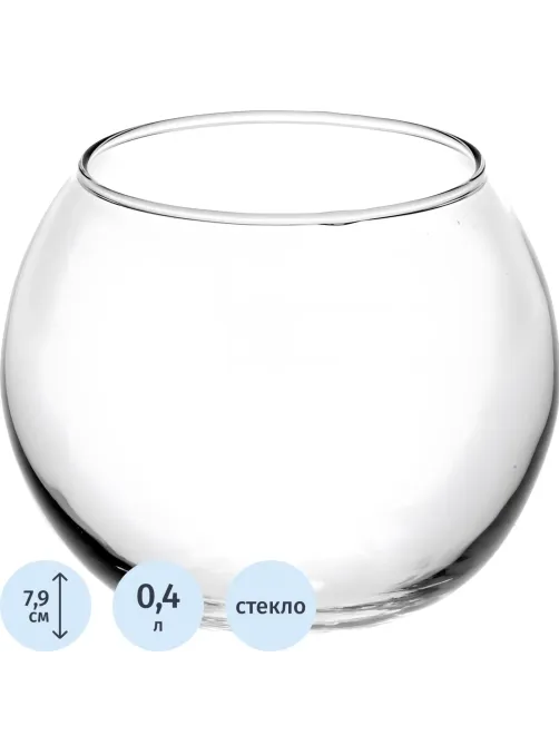 Ваза ФЛОРА 79 мм 43407B