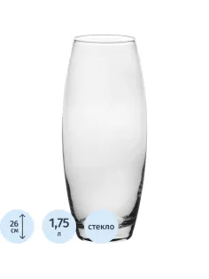 Ваза ФЛОРА 260 мм, 43966