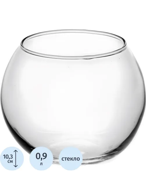 Ваза ФЛОРА 102,5 мм 43417B