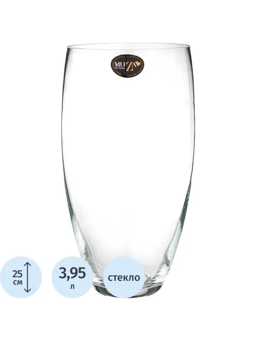 Ваза CLASSIC ВЫСОТА 30СМ арт. 380-892