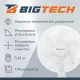 Вентилятор напольный BigTech WBF003