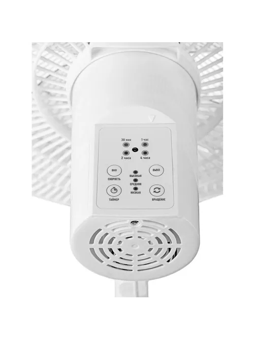 Вентилятор Centek CT-5024 White напольный  (белый) 65Вт, SILENT PRO