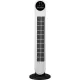 Вентилятор Centek CT-5083,колонный,48Вт/78см/3 скор/40/LED-дисп/Тайм 7.5ч