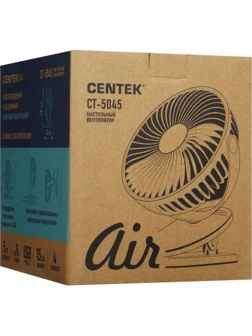 Вентилятор Centek CT-5045,настольный,аккум.1800мАч/5Вт/ 4ск/Клипса/Таймер8ч
