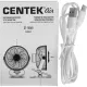 Вентилятор Centek CT-5045,настольный,аккум.1800мАч/5Вт/ 4ск/Клипса/Таймер8ч