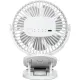 Вентилятор Centek CT-5045,настольный,аккум.1800мАч/5Вт/ 4ск/Клипса/Таймер8ч