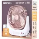 Вентилятор Centek CT-5041,настольный,Аккум. 1800мАч/ 5Вт/ 3скор/ Таймер 8ч