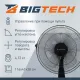 Вентилятор напольный BigTech WBF009 с пультом