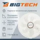 Вентилятор напольный BigTech WBF001