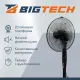 Вентилятор напольный BigTech WBF013