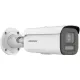 IP-камера Hikvision DS-2CD2687G2HT-LIZS(2.8-12mm) 8Мп,EXIR/LED 60м,1/1.8