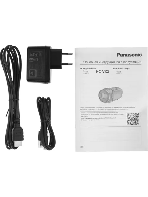 Видеокамера Panasonic HC-VX3EE-K