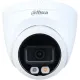 IP-камера DAHUA (DH-IPC-HDW2849TP-S-IL-0280B) 8Мп, 2.8мм, LED 30м, IP67