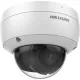 IP-камера Hikvision DS-2CD2123G2-IU(2.8mm)(D)