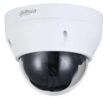 IP-камера DAHUA DH-IPC-HDPW1230R1P-0280B-S5 2Мп,CMOS,2.8мм,ИК 20м,IP67,куп