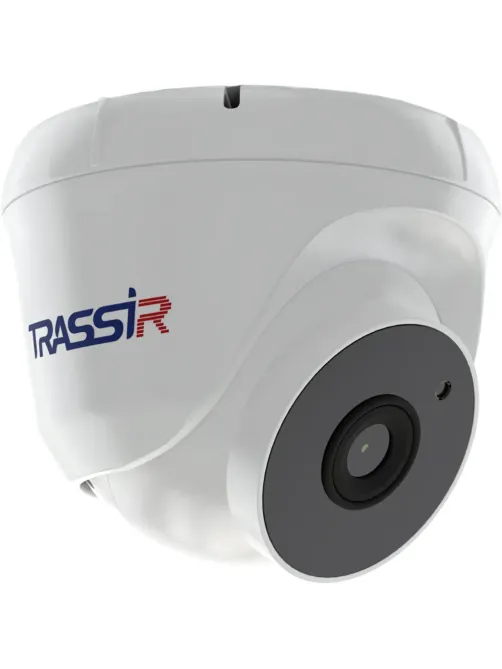 IP-камера TRASSIR TR-W2S1 v2 2.8 (2Мп Wi-Fi)