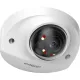 IP-камера DAHUA DH-IPC-HDBW2449FP-AS-IL-0280B,4Мп,CMOS,2.8мм,ИК 30м,IP67