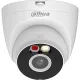 IP-камера Dahua DH-IPC-T2AP-PV-0280B 2.8-2.8мм цв