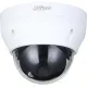 IP-камера DAHUA DH-IPC-HDPW1230R1P-0280B-S5 2Мп,CMOS,2.8мм,ИК 20м,IP67,куп