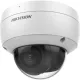 IP-камера Hikvision DS-2CD2123G2-IU(2.8mm)(D)