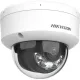 IP-камера Hikvision DS-2CD2123G2-LIS2U (2.8mm)