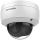 IP-камера Hikvision DS-2CD2143G2-IU(2.8mm)
