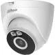 IP-камера Dahua DH-IPC-T2AP-PV-0280B 2.8-2.8мм цв