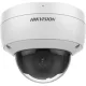 IP-камера Hikvision DS-2CD2123G2-IU(2.8mm)(D)