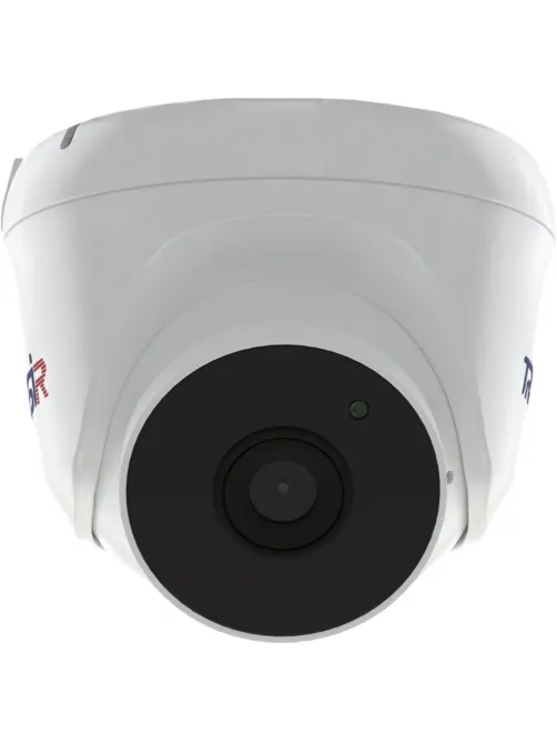 IP-камера TRASSIR TR-W2S1 v2 2.8 (2Мп Wi-Fi)