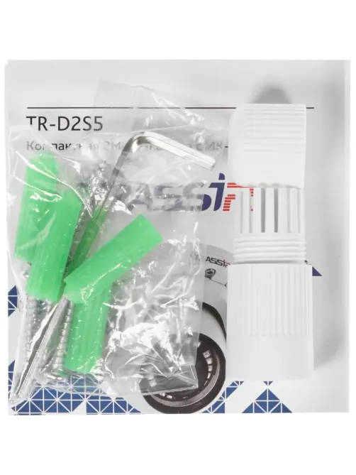 IP-камера TRASSIR TR-D2S5 v3 (D) 2.8,улич 2Мп,ИК,1/2.9 CMOS,2,8мм,PoE,30 м