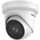 IP-камера Hikvision DS-2CD2H43G2-IZS (4Мп, 2.8-12мм)