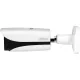 IP-камера DAHUA DH-IPC-HFW5442EP-ZE-S3 ACUPIC уличная цилиндрическая 4Мп