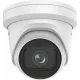 IP-камера Hikvision DS-2CD2H43G2-IZS (4Мп, 2.8-12мм)