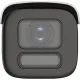 IP-камера Hikvision DS-2CD2687G2HT-LIZS(2.8-12mm) 8Мп,EXIR/LED 60м,1/1.8