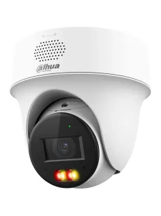 IP-камера DAHUA DH-IPC-PT1239HP-PV-0280B Мини-PT,ИК/LED 30м,2Мп;1/2.8;2.8мм