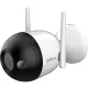IP-камера Dahua DH-IPC-F2CP-LED-0280B 2.8-2.8мм цв