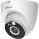 IP-камера Dahua DH-IPC-T2AP-PV-0280B 2.8-2.8мм цв