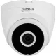 IP-камера Dahua DH-IPC-HDW1230DTP-STW-0280B 2.8-2.8мм цв