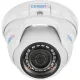 IP-камера TRASSIR TR-D2S5 v3 (D) 2.8,улич 2Мп,ИК,1/2.9 CMOS,2,8мм,PoE,30 м