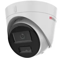 IP-камера HiWatch DS-I253M(C)(2.8 mm)