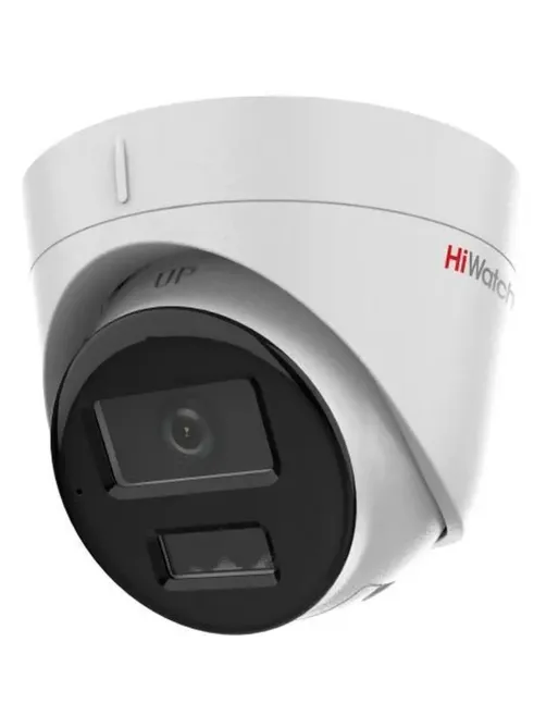 IP-камера HiWatch DS-I253M(C)(2.8 mm)