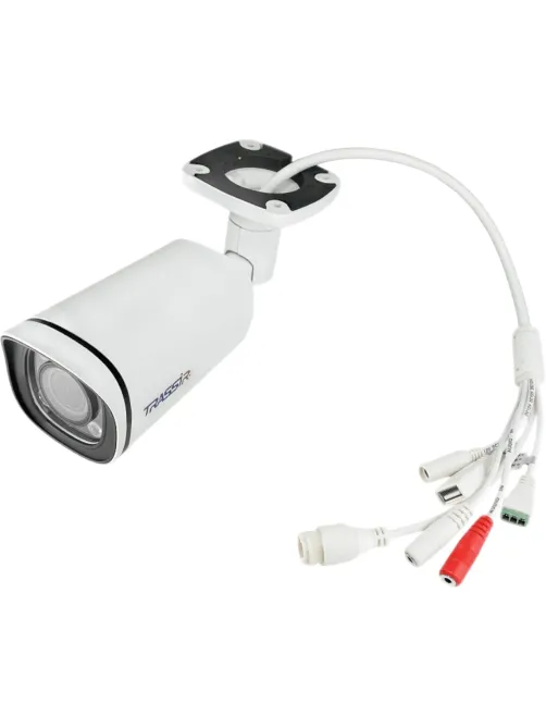 IP-камера Trassir TR-D2123IR6 v6 (D) 2.7-13.5,матрица 1/2.7 CMOS 2Мп FullHD