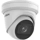 IP-камера Hikvision DS-2CD2H43G2-IZS (4Мп, 2.8-12мм)