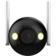 IP-камера Dahua DH-IPC-F2CP-LED-0280B 2.8-2.8мм цв