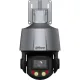 IP-камера DAHUA DH-SD3C405DB-GNY-A-PV 4Мп,2.7~13,5мм,ИК 50,LED 30м,Мини-PTZ
