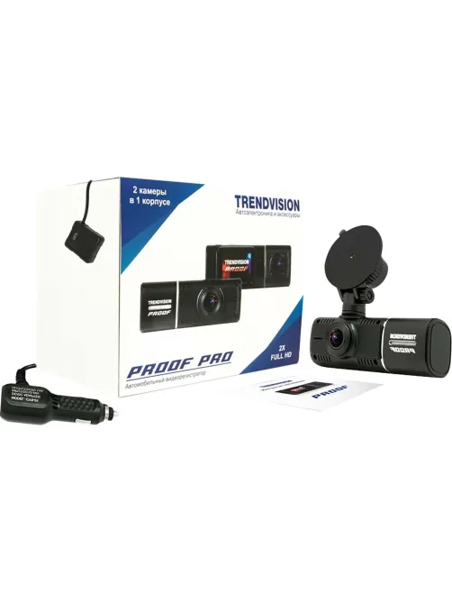 Автомобильный видеорегистратор TRENDVISION Proof PRO GPS(TVPPG)